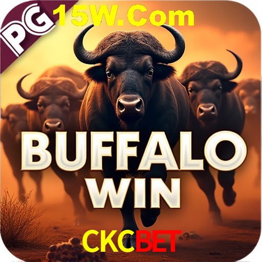 Seasonal Promotions CKCBET