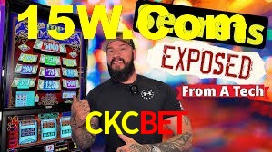 Premium Interface CKCBET